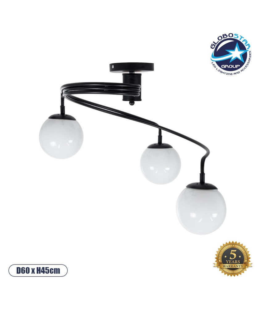 GLOBOSTAR® SELINA 01089 Μοντέρνο Φωτιστικό Οροφής με Ντουί 3 x E27 AC 220-240V IP20 - Μαύρο & Λευκό - Μ60 x Π60 x Υ45cm